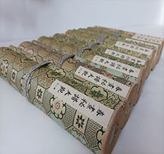 正安春画全集之春画秘谱大观-中国古代春宫绘画全集